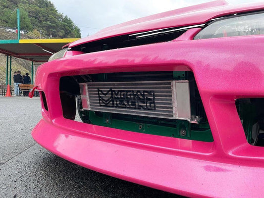 Megan Racing Universal RX-Series Front 8-Row Twin Pass Oil Cooler (-10AN IN/OUT)