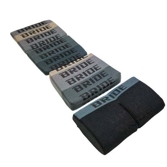 BRIDE Replacement Non-Recliner Fixed Back Seat Cushion Pads – Gray Gradation Logo (3-Piece Set)
