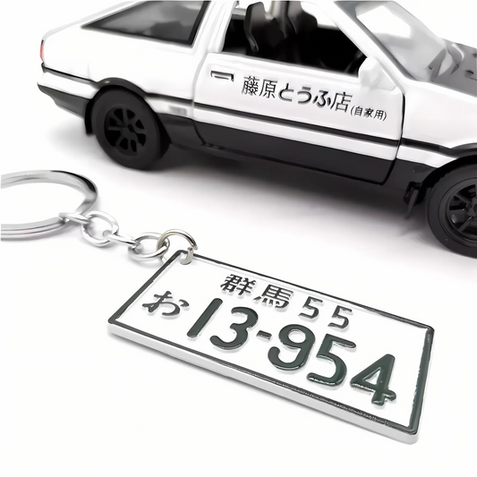 TOYOTA AE86 INITIAL D JAPANESE JDM Vanity Plate Keychain