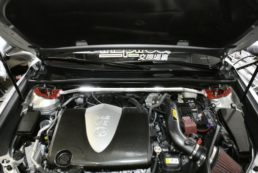 Megan Racing Race-Spec Front Upper Strut Bar for Toyota Camry 2025+ (Exc AWD / Incl FWD Hybrid) FWD XV80