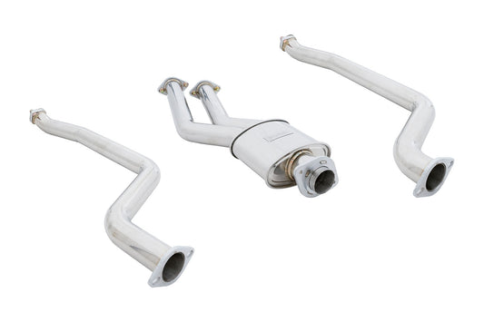 Megan Racing Supremo Exhaust System for 2011+ BMW E82 1M w/ Stainless Rolled Tips