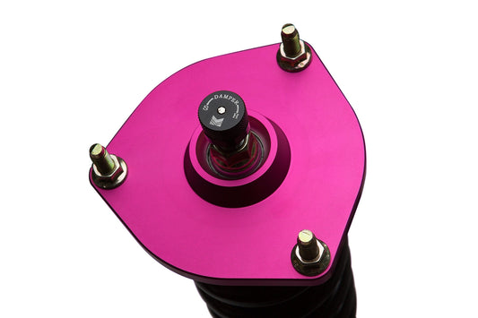 Megan Racing Spec-RS Series Coilover Spring Damper Shock For Nissan 350Z 03–09 / 03-07 Infiniti G35 V35 2/4DR