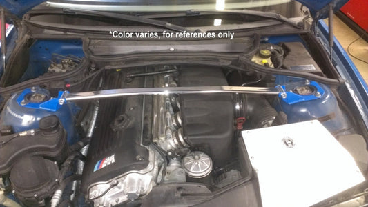 Megan Racing Front Upper Polish Race Spec Strut Bar For 99-06 BMW E46 3-Series