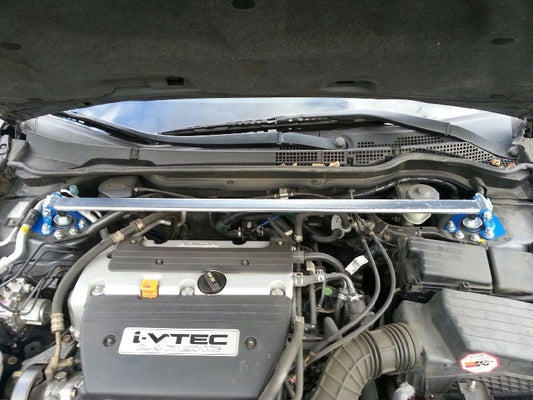 Megan Racing Front Upper Aluminum Race Spec Strut Bar For 2003-2007 Honda Accord