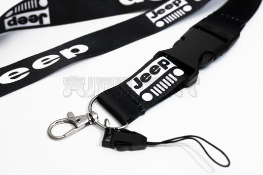 21" Black Nylon Lanyard Quick Release for Jeep