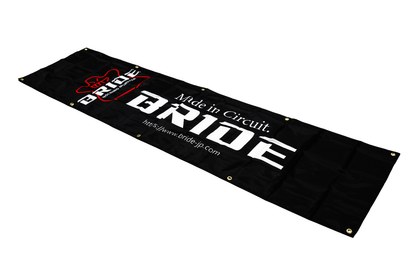 BRIDE Nobori Flag 2x6 FT Car Logo Banner Man Cave Wall Decor Display