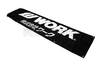 Work Nobori Flag