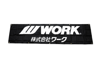 Work Nobori Flag 2x6 FT Car Logo Banner Man Cave Wall Decor Display