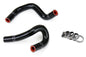 HPS Performance High Temp Reinforced Silicone Heater Coolant Hose Kit Black 57-1309-BLK