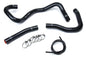 HPS Performance High Temp Reinforced Silicone Radiator Coolant Hose Kit Black 57-1530-BLK