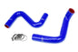 HPS Silicone Radiator Hose Kit Nissan 1989-1998 240SX with LS Swap LS1 water pump KOYO S13/S14 V8 swap radiator Blue 57-1957-BLUE