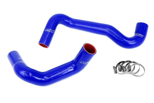 HPS Silicone Radiator Hose Kit Nissan 1989-1998 240SX with LS Swap LS3/LS7 water pump 8 o'clock thermostat KA24DE radiator Blue 57-1991-BLUE