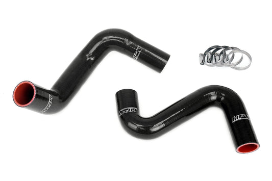 HPS Silicone Radiator Hose Kit Nissan 1989-1998 240SX with LS Swap LS3/LS7 water pump 8 o'clock thermostat SR20DET radiator Black 57-1992-BLK