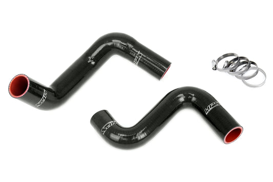 HPS Silicone Radiator Hose Kit Nissan 1989-1998 240SX with LS Swap LS1 water pump 8 o'clock thermostat KA24DE radiator Black 57-2057-BLK