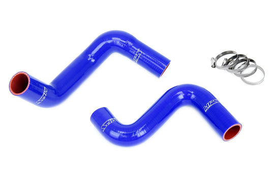 HPS Silicone Radiator Hose Kit Nissan 1989-1998 240SX with LS Swap LS1 water pump 8 o'clock thermostat KA24DE radiator Blue 57-2057-BLUE
