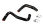 HPS Silicone Radiator Hose Kit Nissan 1989-1998 240SX with LS Swap LS1 water pump 8 o'clock thermostat SR20DET radiator Black 57-2058-BLK