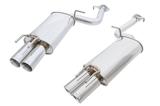 Megan Racing Type2 CBS Exhaust System Quad Flat Tip For 90-96 Nissan 300ZX Coupe/Convertible [NA Engine]