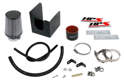 HPS Performance Air Intake Kit with Heat Shield, Polished, 2015-2020 Honda Fit 1.5L