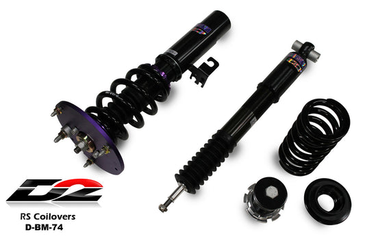 D2 Racing RS Coilovers for 2014+ BMW M235i