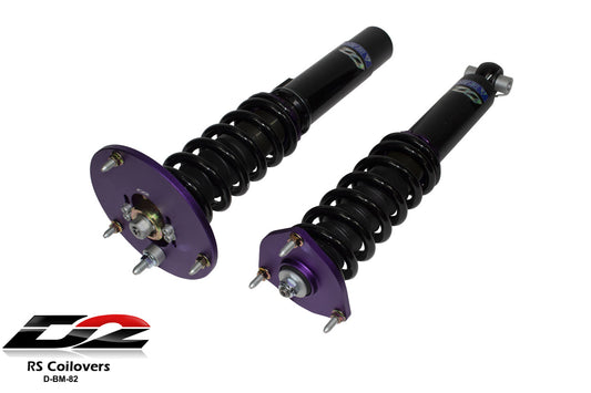 D2 Racing RS Coilovers for 2012-2018 BMW 3-SERIES WAGON F31 (AWD)