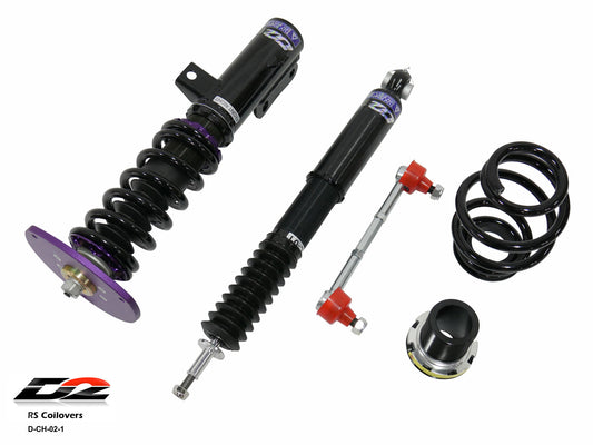 D2 Racing RS Coilovers for 2016-2019 Chevrolet Cruze (D-CH-02-1)