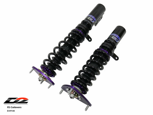 D2 Racing RS Coilovers for 2002-2008 Hyundai Tiburon