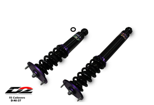 D2 Racing RS Coilovers for 1995-2002 Nissan Skyline R33 / R34 (D-NI-37)