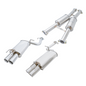 Megan Racing Type2 CBS Exhaust System Quad Flat Tip For 90-96 Nissan 300ZX Coupe/Convertible [NA Engine]