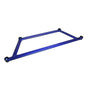 Megan Racing Front Lower Blue Subframe H-Bracket Brace Bar For 04-06 Scion xA xB - SB-HBXB