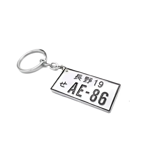 TOYOTA AE86 INITIAL D JAPANESE JDM Vanity Plate Keychain