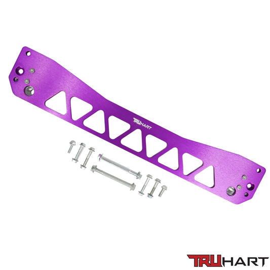 TruHart Rear Purple Subframe Brace for 1996-2000 Honda Civic (TH-H112-PU)