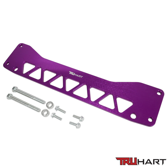 TruHart Rear Purple Subframe Brace for 2002-2006 Acura RSX (TH-H113-PU)