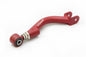 TruHart Rear Upper Control Arms for 1995-1998 Nissan 240SX S14