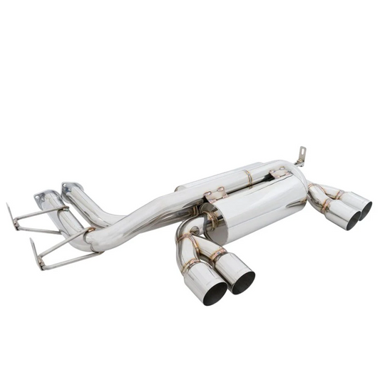 Megan Racing BMW E46 M3 2001-2006 – Supremo Exhaust Polished Tips – MR-ABE-BE46M30E