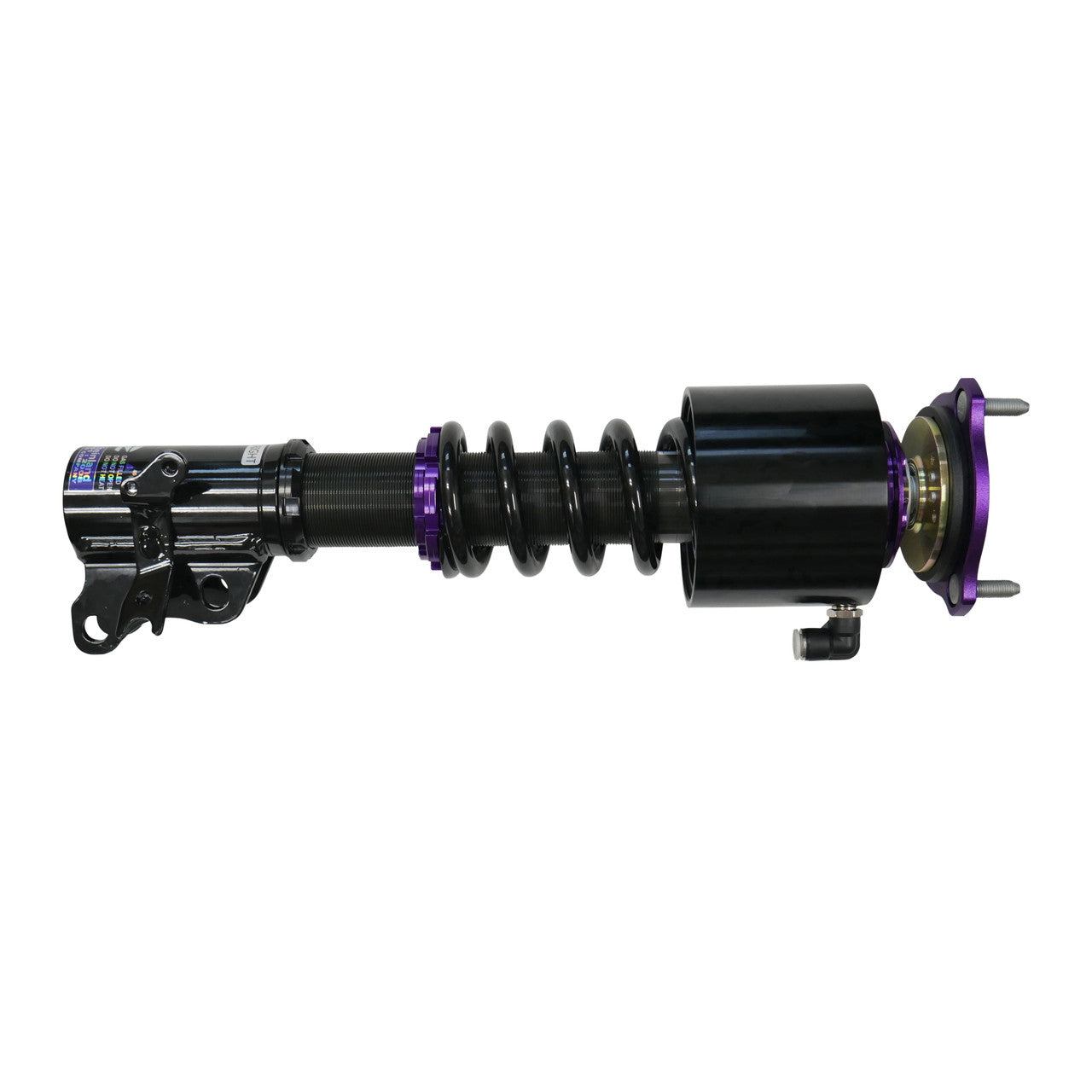VERA V-ACK + SILVER CONTROL SYSTEM 12.5mm