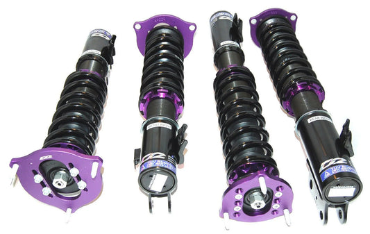 D2 Racing RS Coilovers for 2020-2024 Toyota Supra/ 19+ BMW Z4 (D-TO-80)