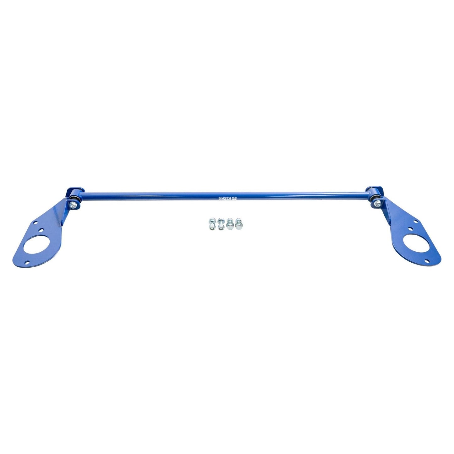 Megan Racing Rear Torsion Beam Support Brace for Honda Fit (15-19) GK 3th Gen