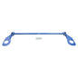 Megan Racing Rear Torsion Beam Support Brace for Honda Fit (15-19) GK 3th Gen