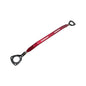 Megan Racing Front Strut Tower Bar Brace for Nissan Sentra B15 00-06  - Red - MR-SB-NS01FU-R