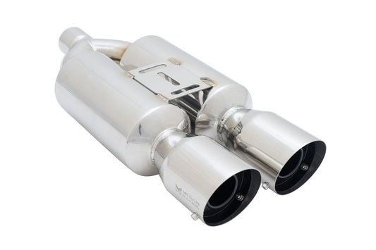 Megan Racing Universal Exhaust M-RS Muffler - MR-MU-MRS