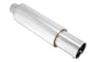 Megan Racing Universal Exhaust S-N1 Muffler - MR-MU-N45