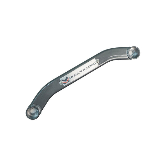 Megan Racing Rear Lower Bar for Acura ILX 12-17 / Honda Civic Sedan (Including Si) 12-15 – Gunmetal – MR-SB-HC12RL-G