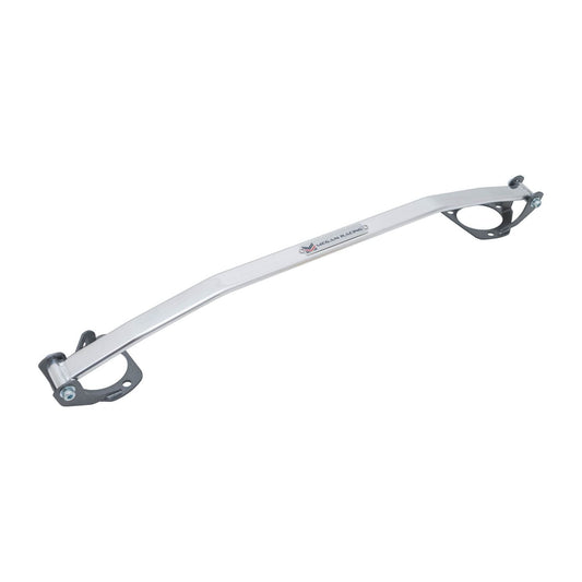 Megan Racing Front Upper Polish Race Spec Tower Brace Strut Bar For 07-13 G37/11-13 G25