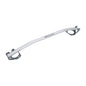 Megan Racing Front Upper Polish Race Spec Tower Brace Strut Bar For 07-13 G37/11-13 G25