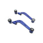 Megan Racing Rear Camber Kit for Toyota RAV4 06-18 – MRC-TY-1210