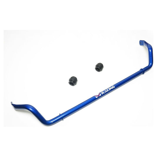Megan Racing Front Sway Bar for Audi A4 09-13 / A5 08-13 / S5 08-11 – MRS-AU-1990