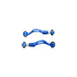 Megan Racing Rear Camber Arm for BMW 7-Series 08-15 (F-01)