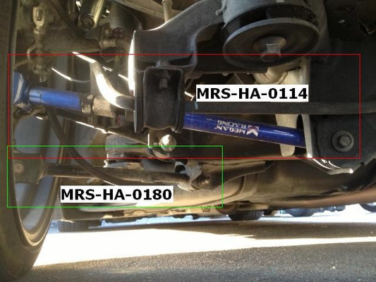 Megan Racing Rear Traction Rod for Acura TSX 09-14