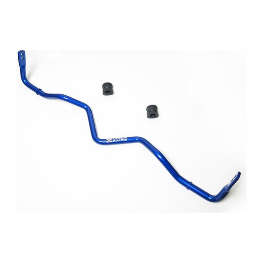 Megan Racing Rear Adjustable Sway Bar w/Bushing For Infiniti G35 G37 Q40 RWD (V36) / 08-21 Nissan 370Z (Z34)