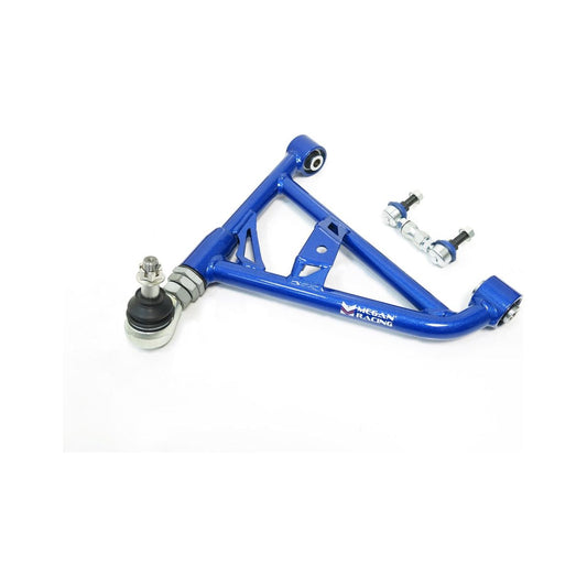 Megan Racing Rear Lower Control Arm for Nissan 300ZX 1990-1996 Z32  – MRS-NS-1720-02